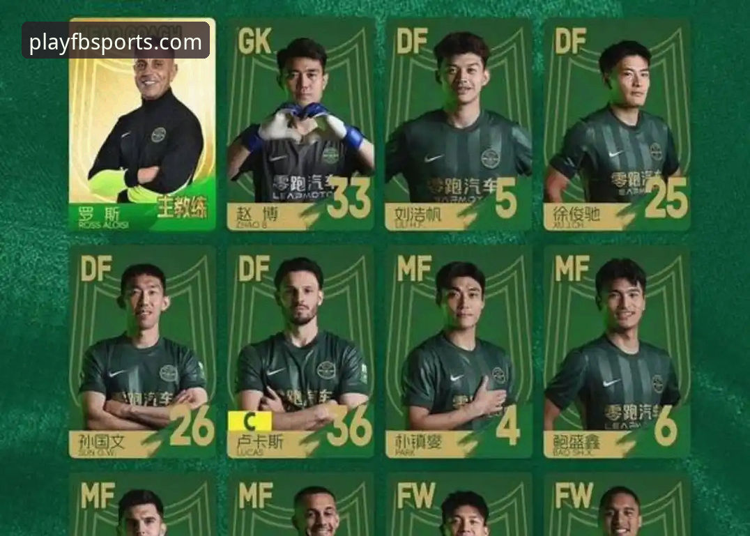 fb体育ios下载使用指南 3次落后3次扳平!从云南玉昆vs北京国安看中超3大看点