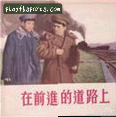 张伟